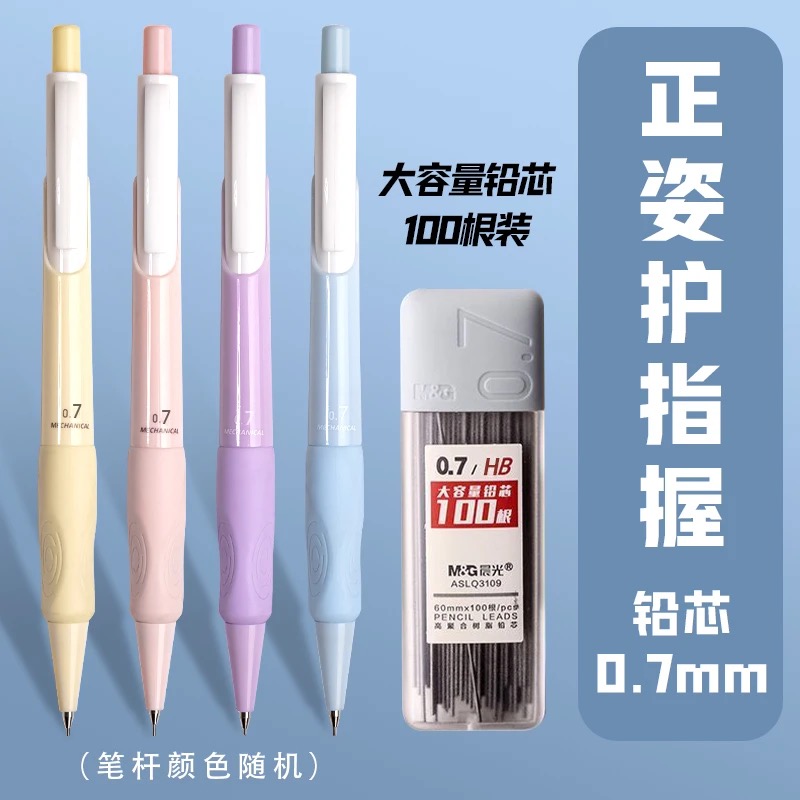 Conjunto de lápis automático M - Staedtler Pencil Lumocolor avaliação e preço